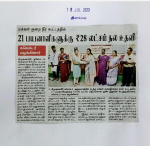 Press CLippings of July 2023 (7)